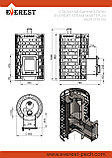Стальная печь для бани Эверест "Steam Master" 24 INOX (210М), фото 4