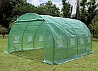 Теплица - парник Армированная пленка Триоо 3м, 4м,6м,8м, фото 2