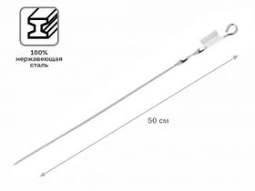 Шампур плоский, 500 мм, нержавеющая сталь, PERFECTO LINEA