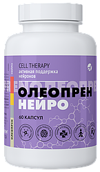 Арт Лайф Олеопрен Нейро