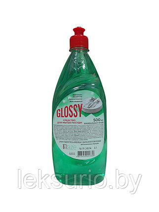 Гель для мытья посуды Glossy 500 мл, фото 2