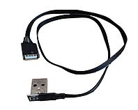 USB удлинитель кабель USB A штекер 90 град на USB A гнездо, шнур 0.5 м, черный