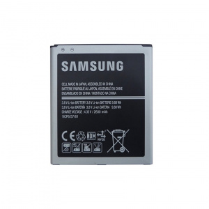 Аккумулятор Battery Samsung EB-BG530CBE / G530H / G531H / J320F / J5 / J500H, 2600mAh