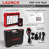 Диагностический мультимарочный сканер Launch CRP919 MAX, фото 10