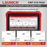 Диагностический мультимарочный сканер Launch CRP919 MAX, фото 6