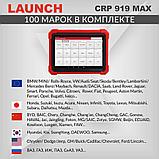 Диагностический мультимарочный сканер Launch CRP919 MAX, фото 4