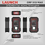 Диагностический мультимарочный сканер Launch CRP919 MAX, фото 9