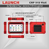 Диагностический мультимарочный сканер Launch CRP919 MAX, фото 8