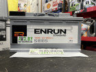 Автомобильный аккумулятор ENRUN Standard R 100Ah 940A