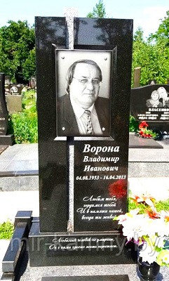 ЭЛИТНЫЙ ПАМЯТНИК В ГРОДНО