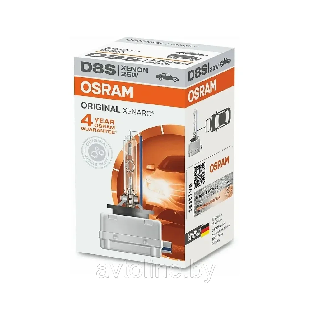 Лампа ксеноновая D8S OSRAM XENARC Original 66548