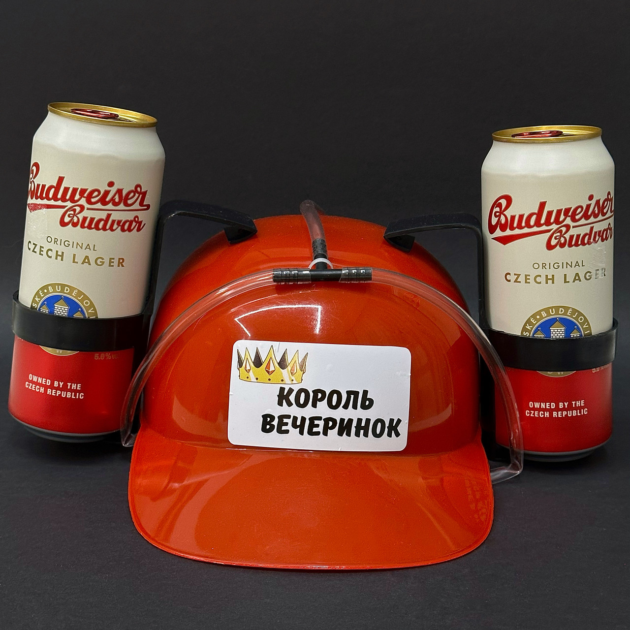 Каска под банки красная "Король вечеринок"