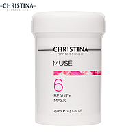Маска красоты Christina Muse Beauty Mask 250мл