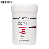 Маска лифтинг Christina Chateau de Beaute Vino Glory Mask 250мл