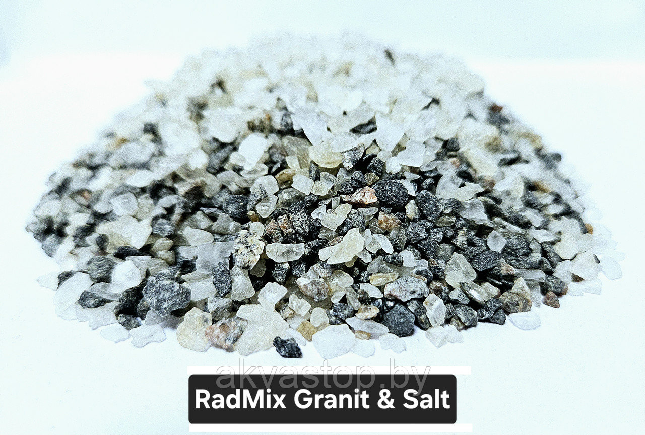 Противогололедный материал RadMix™ Granit & Salt (ПГМк РадМикс Гранитосоль)