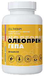 Олеопрен Гепа