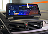 Штатная магнитола BMW X1 (E84) 2009-2015 12.3 дюйма Canbox на Android 10 (CarPlay, 4/64, DSP, QLed), фото 3