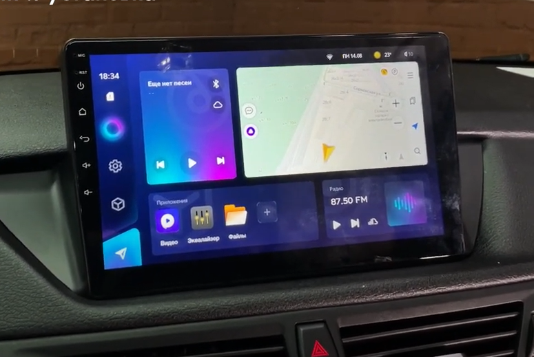 Штатная магнитола Parafar для BMW X1 серия на Android 13 (2/32Gb + 4G)