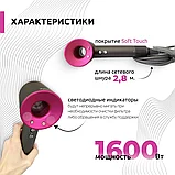 Фен HD08 Suрersоnic ЛЮКС-КОПИЯ 1в1,все логотипы, Малайзия, фото 3