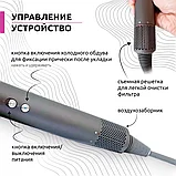 Фен HD08 Suрersоnic ЛЮКС-КОПИЯ 1в1,все логотипы, Малайзия, фото 4