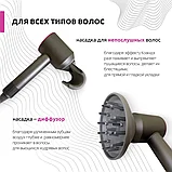 Фен HD08 Suрersоnic ЛЮКС-КОПИЯ 1в1,все логотипы, Малайзия, фото 5