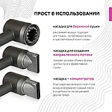 Фен HD08 Suрersоnic ЛЮКС-КОПИЯ 1в1,все логотипы, Малайзия, фото 6