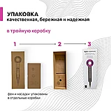 Фен HD08 Suрersоnic ЛЮКС-КОПИЯ 1в1,все логотипы, Малайзия, фото 7