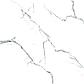 Керамогранит Maimoon Ceramica Gemini White 60x60 Glossy, фото 2