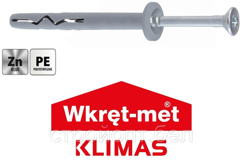 Д/гвоздь с воротом  KLIMAS  6*60 К, 200 шт