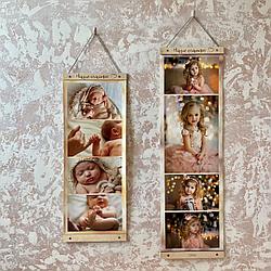 Фотохолст на планках (wall strips) "Наше счастье" 30х80 см