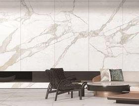 Крупноформатный керамогранит 1200×1200мм Grand High Glossy