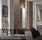 Конденсационный двухконтурный газовый котел ECA Confeo Premix HM 24, фото 4