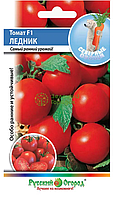 Томат Ледник F1 (С.О.) (0,05г)