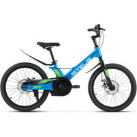 Детский велосипед Stels Leader 210 MD 2024 (синий)