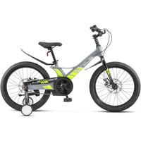 Детский велосипед Stels Leader 210 MD 2024 (серый)