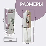 Ирригатор для полости рта A8, фото 10