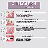 Ирригатор для полости рта A8, фото 5