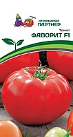 Томат ФАВОРИТ F1 2-ной пак. 10шт