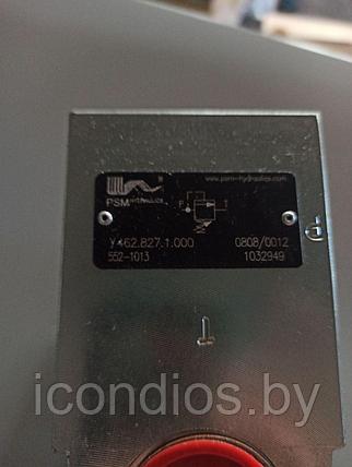 Гидроклапан предохранительный прямого действия У462.827.1.000, фото 2