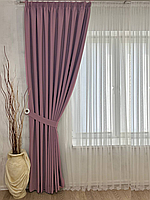 Комплект штор блэкаут на шторной ленте 32. Пыльная роза