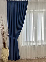 Комплект штор блэкаут на шторной ленте 46. Темно-синий