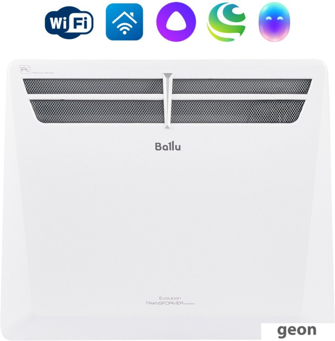 BEC/EVU-500
