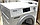Новая стиральная машина MIele WCE670wps  ГЕРМАНИЯ  ГАРАНТИЯ 1 Год. TD-2162Н, фото 5