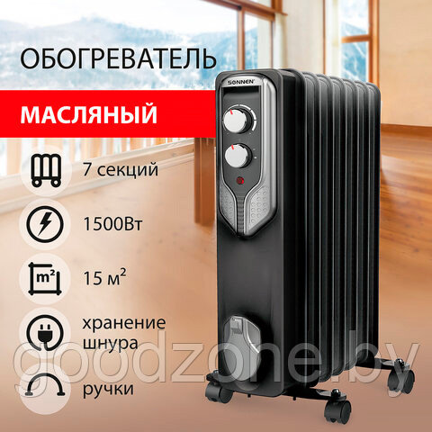 Масляный радиатор Sonnen DFN-07BL