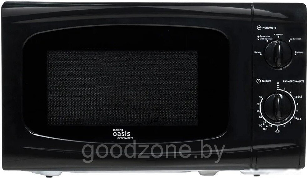 Микроволновая печь Making Oasis Everywhere MW-70UВ