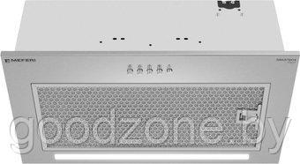 Кухонная вытяжка Meferi SMARTBOX52IX Power