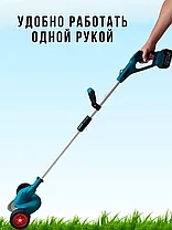 Триммер аккумуляторный бесщеточный Stohf (2 АКБ 4 А/ч, нож/леска, наклонный редуктор, телеск. штанга, колеса), фото 2