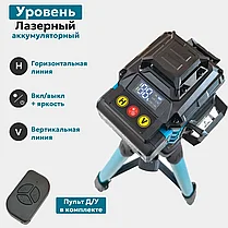 Лазерный нивелир (уровень) 16D (со штативом, набор креплений, 16 лучей, зеленый луч, кейс, 2 АКБ 4 А/ч), фото 3