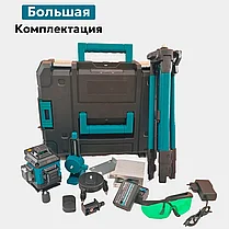 Лазерный нивелир (уровень) 16D (со штативом, набор креплений, 16 лучей, зеленый луч, кейс, 2 АКБ 4 А/ч), фото 2