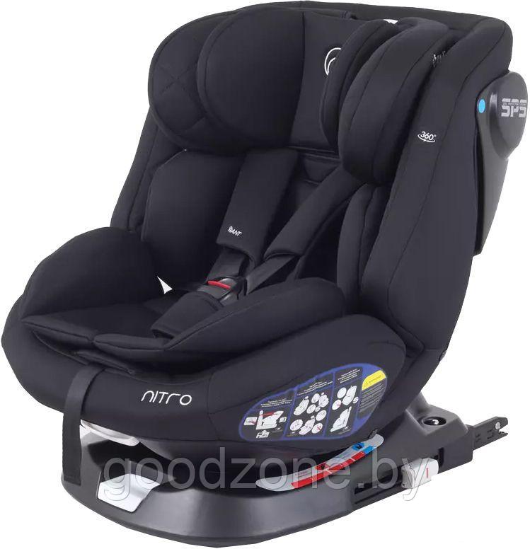 Детское автокресло Rant Nitro Isofix UB619 (черный)